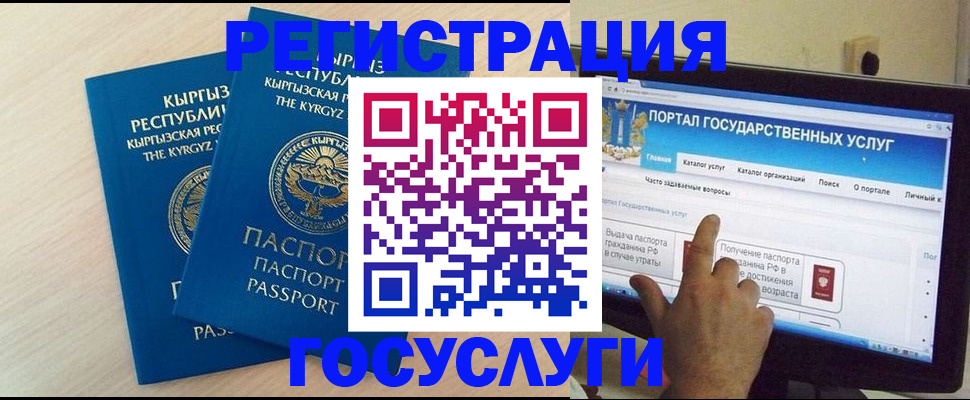 пропишу в квартире в Джанкое